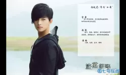 新盗墓笔记如何删除角色？盗墓笔记死亡顺序