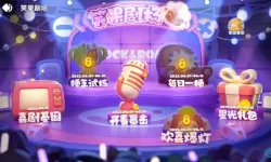 全民泡泡超人活跃币怎么得？全民泡泡超人怎么抽盲盒？