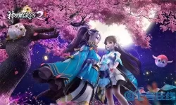 神雕侠侣2永不相弃奇遇触发 神雕侠侣2风陵渡奇遇