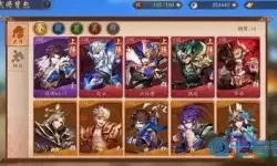 少年三国志后期最强阵容搭配 少年三国志平民玩哪国