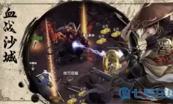 狂暴传奇充值折扣 狂暴传奇充值返利