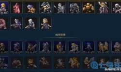 米拉奇战记木乃伊被谁克制