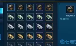 米拉奇战记溅射伤害是什么意思？米拉奇战记攻略大全