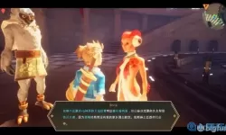 海之号角2欧拉人的藏匿处宝箱 海之号角2宝箱攻略