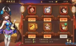 少年三国志八门金锁怎么过？