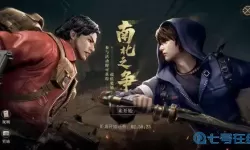 新盗墓笔记如何倒金钻？新盗墓笔记怎么倒金钻？