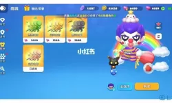 全民泡泡超人攻略 全民泡泡超人角色排行