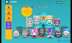 全民泡泡超人哪个英雄最好?