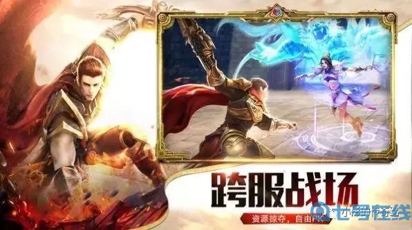 狂暴传奇合法宝技巧 原始传奇皇陵挖宝技巧