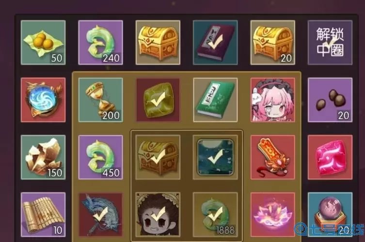 无极仙途兑换码 无极仙途永久兑换码