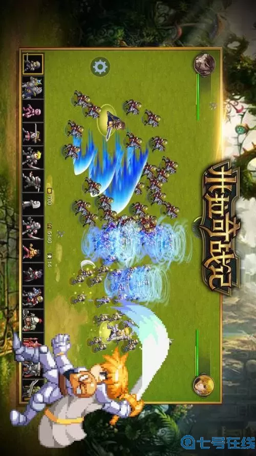 米拉奇战记下载最新版 米拉奇战记百度版下载