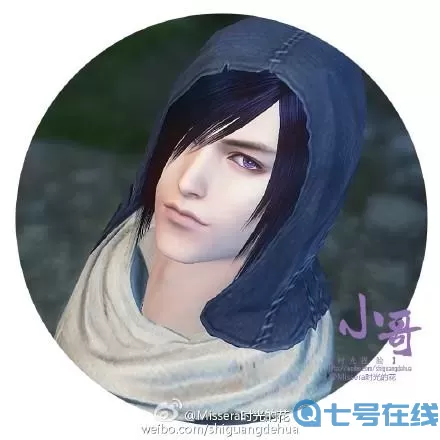 新盗墓笔记游戏捏脸码分享 复制吃鸡最美捏脸码