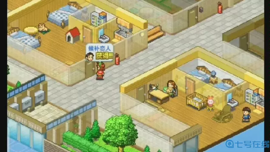 住宅梦物语花匠出现条件 住宅梦物语物品解锁条件