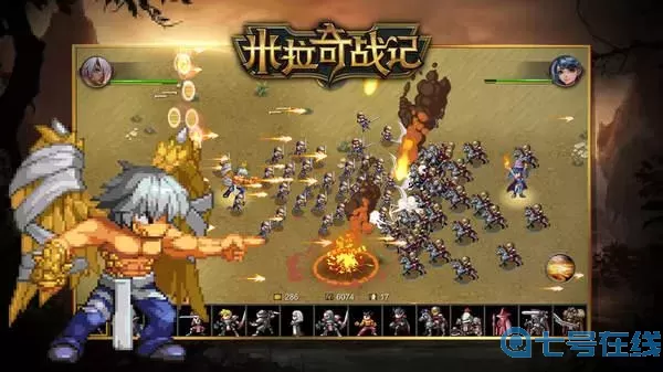 米拉奇战记李靖带什么兵种？米拉奇战记最牛的兵