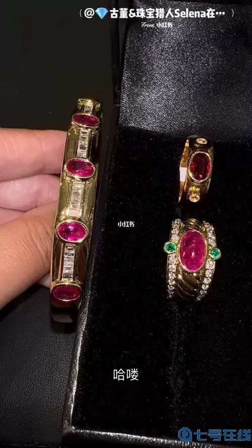 青云传戒指手镯怎么升2星？