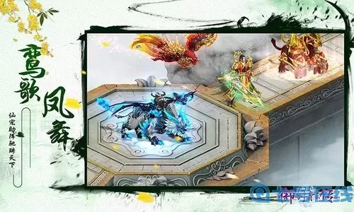 青云传应用宝版 应用宝最低版本2.2.1