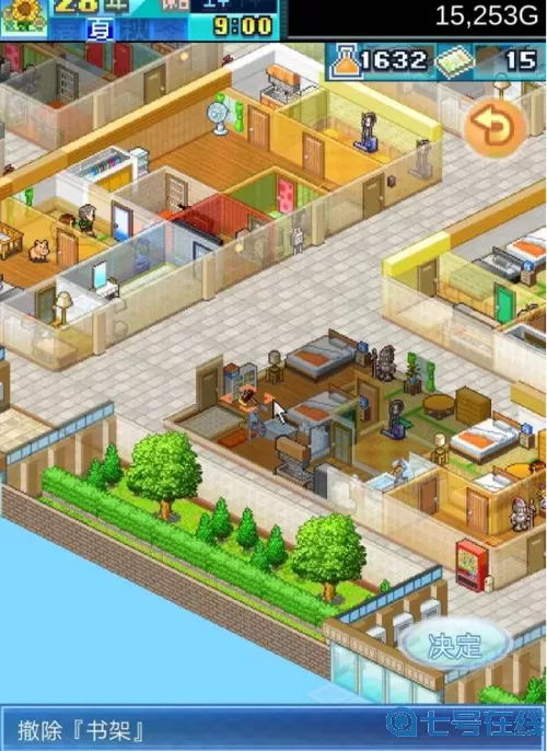 住宅梦物语特殊居民 住宅梦物语特殊房间