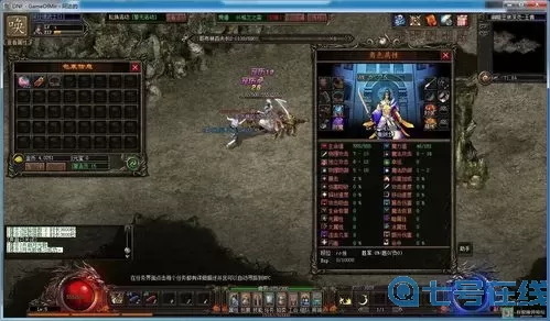 米拉奇战记OPPO版本在其他版本登录 米拉奇战记不用登录版