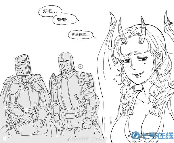 海之号角2魅魔罗斯怎么打？海之号角2旧仓库怎么进？