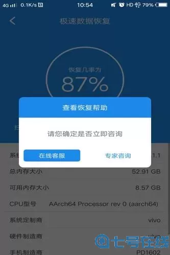 米拉奇战记还没恢复聊天功能 米拉奇战记卡兵技巧