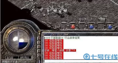 狂暴传奇如何创健小号？狂暴传奇内部号