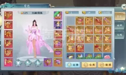 青云传高返服 青云传折扣平台推荐