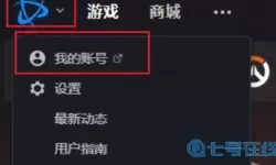 新盗墓笔记OPPO渠道下载 新盗墓笔记官服入口