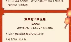 新盗墓笔记福利兑换码 新盗墓笔记ios礼包码