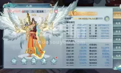 青云传所有区服 青云传内部号申请