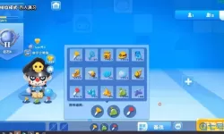 全民泡泡超人第三章迷雾 全民泡泡超人vip价格表