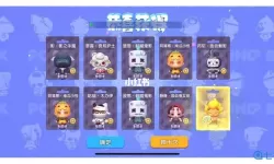 全民泡泡超人新手教程 全民泡泡超人最新版下载