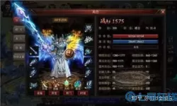 狂暴传奇哪个平台折扣多？充值648只需0.1元的平台