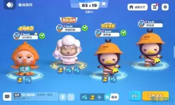 全民泡泡超人人气角色自选 全民泡泡超人贵族价格