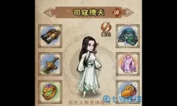 这就是江湖OPPO版兑换码 这就是江湖兑换码大全