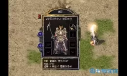 狂暴传奇一天开几个区？狂暴传奇手游官网礼包码