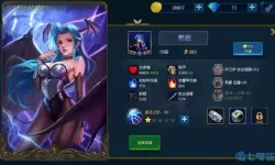 米拉奇战记最新版下载 米拉奇战记手游官网