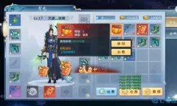 青云传gm代理 青云传gm版官网