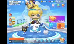 全民泡泡超人哪个隐藏款最好？全民泡泡大战倒闭了