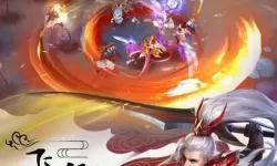 青云传仙途区下载 青云传仙法服下载