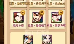 少年三国志oppo版区服丢失 少年三国志2渠道服和官服