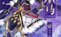 少年三国志百度 少年三国志零百度贴吧