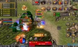 狂暴传奇迷失之地怎么去？传奇迷失之地攻略