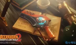 海之号角2钥匙 海之号角吉福之珠万能钥匙