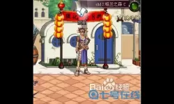 粉末游戏如何种树？老农种树游戏下载