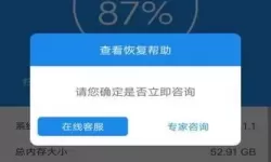 米拉奇战记还没恢复聊天功能 米拉奇战记卡兵技巧