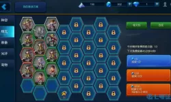 米拉奇战记taptap官方版本 米拉奇战记官方版下载