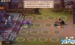 少年三国志水淹七军怎么通关?少三2水淹七军通关视频