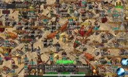 狂暴传奇血龙玉怎么打快?狂暴传奇那个图打诅咒快