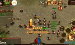 狂暴传奇贪玩 狂暴传奇官网释小龙