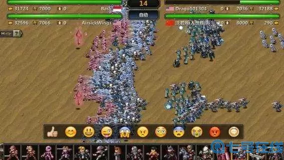 米拉奇战记DX官方版下载 米拉奇战记最新下载